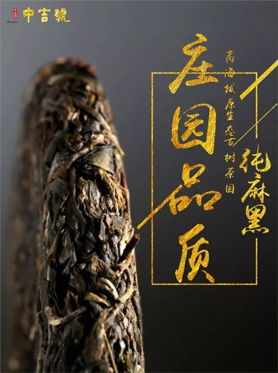 普洱茶市場(chǎng)價(jià)格