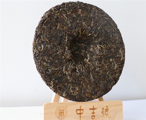 普洱古樹(shù)茶