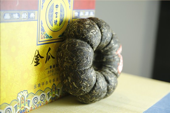 中吉號(hào)金瓜貢茶