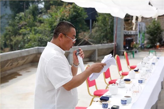 中吉號(hào)麻黑莊園