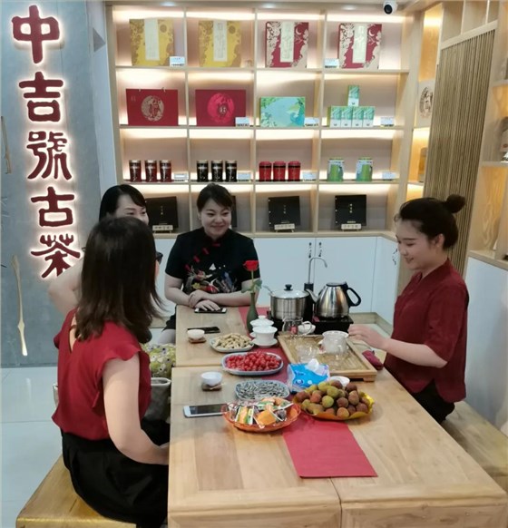 中吉號(hào)寶安專營(yíng)店