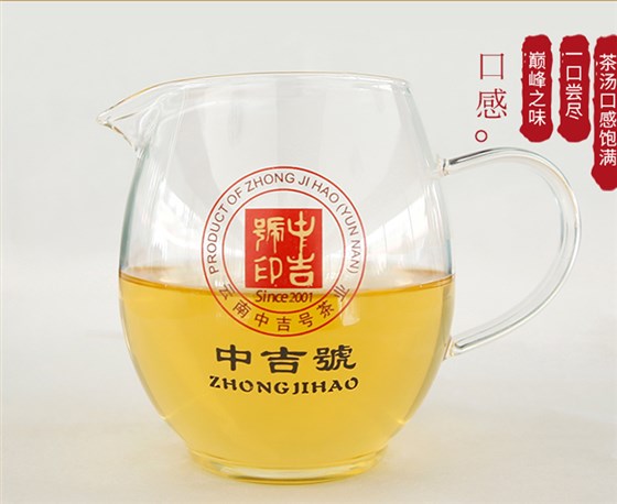 普洱茶拼配是什么意思？普洱拼配茶好喝么？