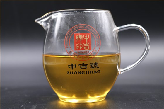 中吉號(hào)茶業(yè)