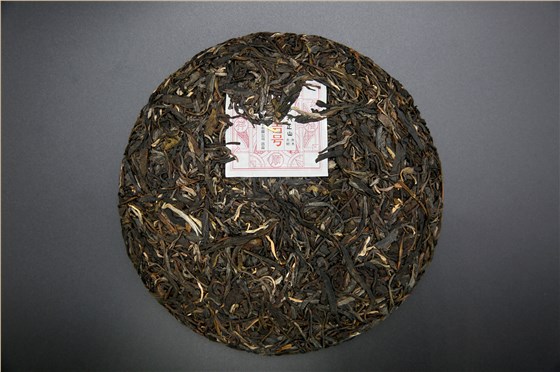 中吉號茶業(yè)