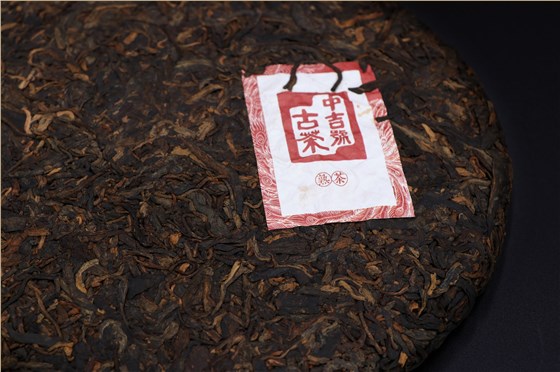 普洱茶十大品牌