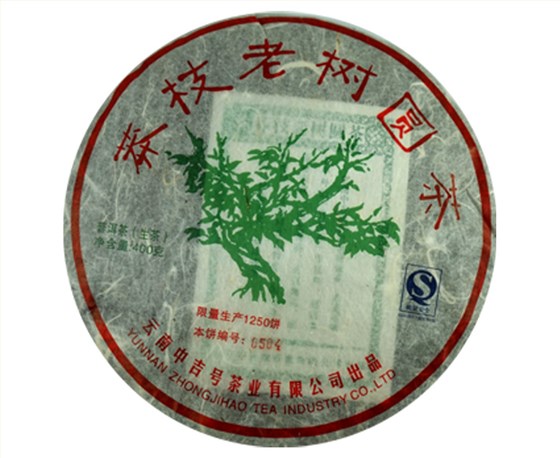 云南普洱茶價(jià)格