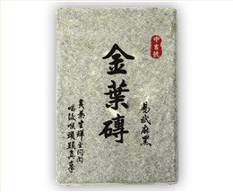 中吉號(hào)古樹(shù)茶 - 金葉磚2010