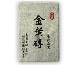 中吉號(hào)古樹(shù)茶 - 金葉磚2011