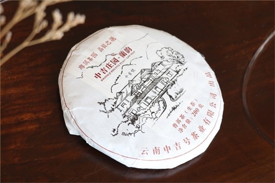 普洱茶價(jià)格