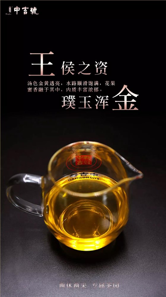 普洱茶價(jià)格表