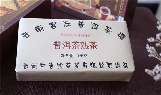 普洱茶價(jià)格表