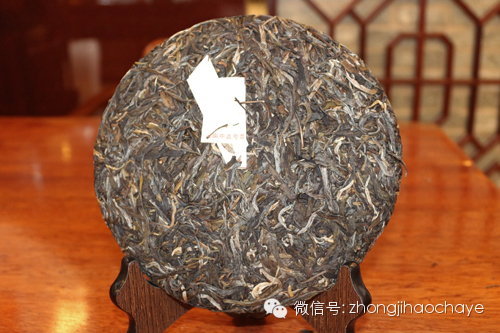 中吉號(hào)茶王樹(shù)