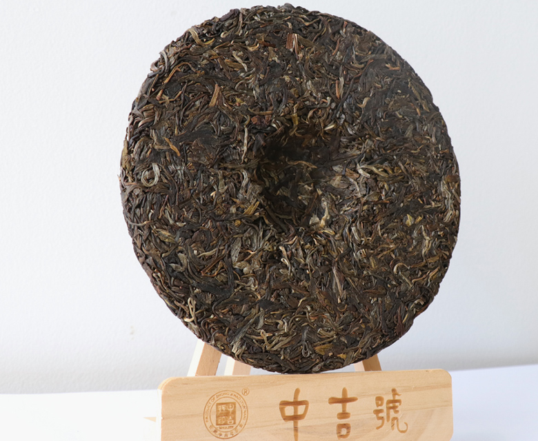 普洱古樹茶