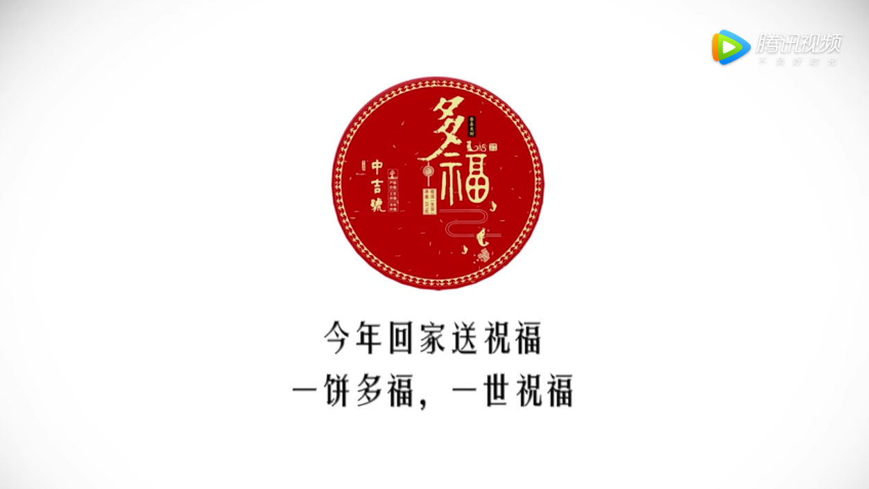 我的家鄉(xiāng)只有一小塊，她就在我的舌尖上