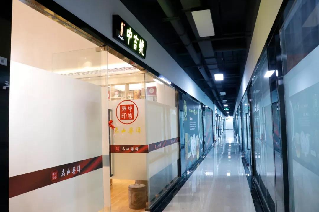 中吉號(hào)加盟店開業(yè)