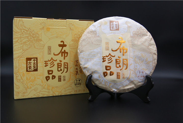 中吉號(hào)茶堂：布朗山產(chǎn)地的普洱茶有啥特點(diǎn)？