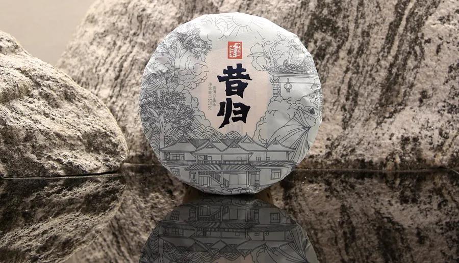 中吉號(hào)茶堂：產(chǎn)自臨滄的普洱茶有何不同的特色？