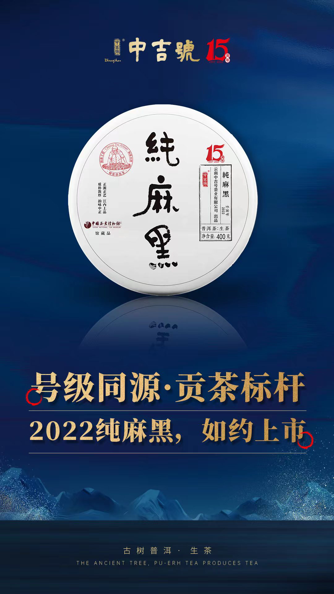 微信圖片_20220930151319