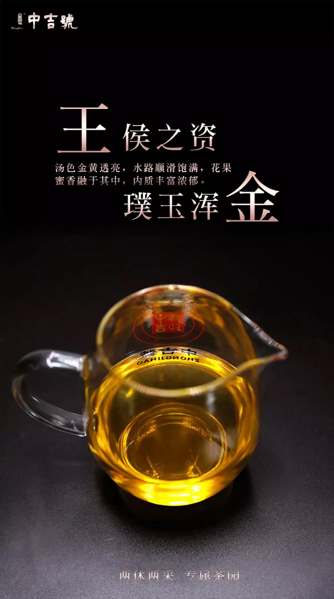 普洱茶價(jià)格表